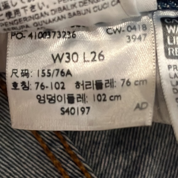 Levi’s 501 30 x 26 NWOT - Picture 8 of 13